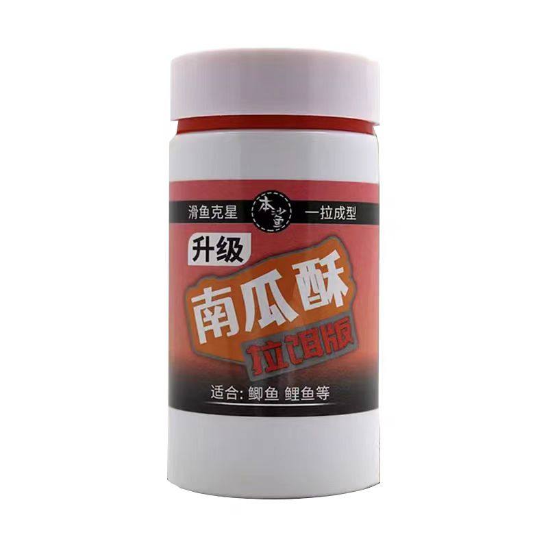 本鲨虾饵南瓜酥拉饵升级版滑鱼克星鲫鱼鲤鱼黑坑竞技野钓鱼食饵料,淘宝优惠券,粉丝福利购,淘宝优惠卷