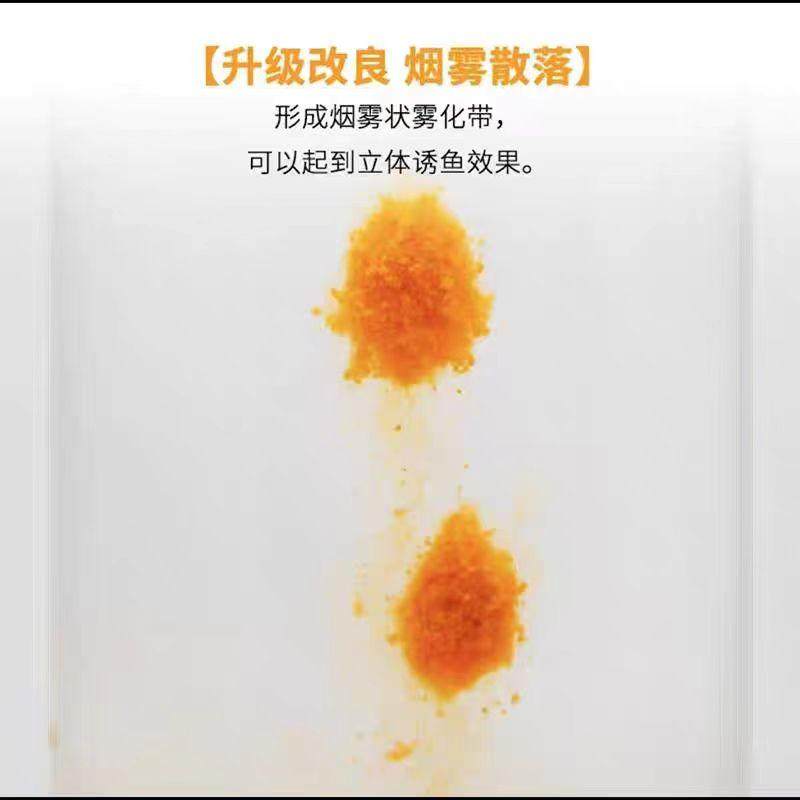 本鲨虾饵南瓜酥拉饵升级版滑鱼克星鲫鱼鲤鱼黑坑竞技野钓鱼食饵料,淘宝优惠券,粉丝福利购,淘宝优惠卷