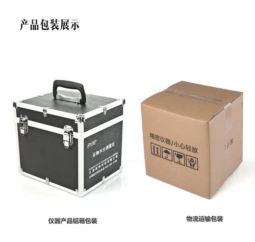 KETT凯特PM-8188-A NEW谷物水分测量仪|粮食水分测量仪水分仪配件 - 图3