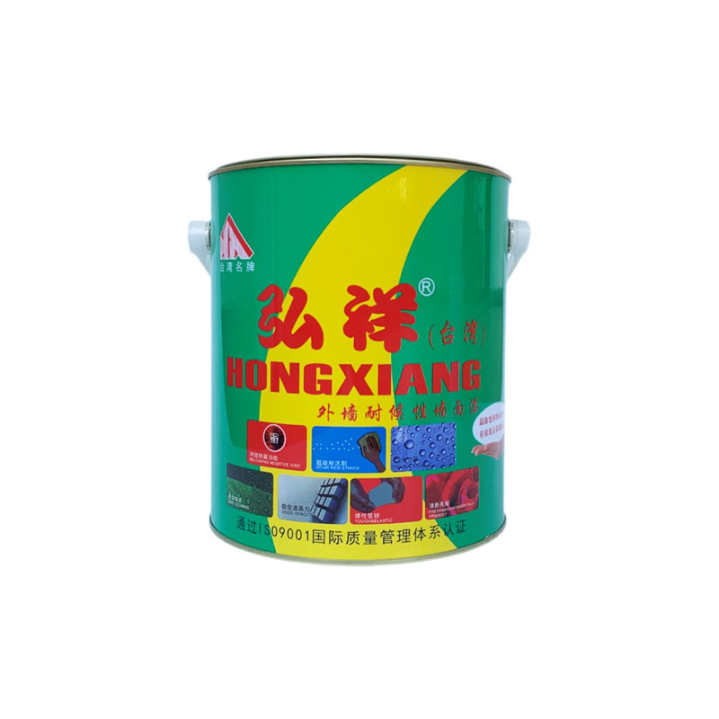 彩色素灰色玫红外墙乳胶漆黄色橙色绿色紫色门头油漆装修防水涂料