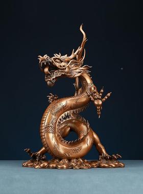 紫铜生肖龙件腾饰紫铜立龙云龙蛟老龙办摆公室板桌面装工艺礼品摆