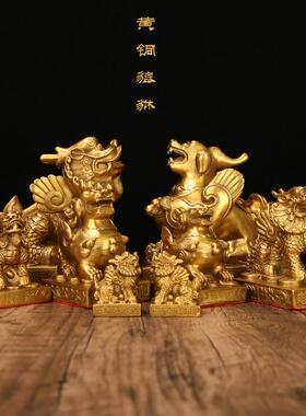 厂家黄铜貔貅风水摆件大小号铜皮休怪兽招财聚财办公家居礼品