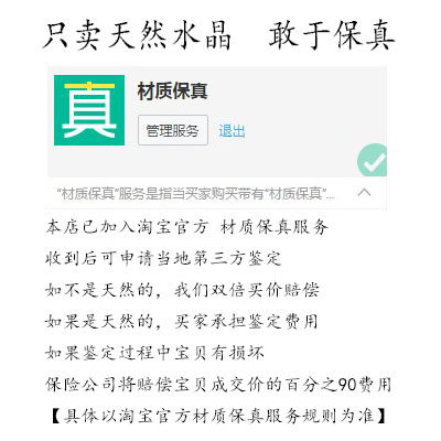 瓦西料收藏级天然正品南红玛瑙手串 2mm 柿子红本命年手链女 精致 - 图1