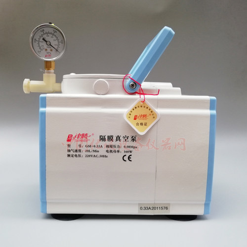 津腾GM-0.33A/GM-1.0A/GM-0.5B隔膜真空泵实验室抽滤泵无油真空泵 - 图0
