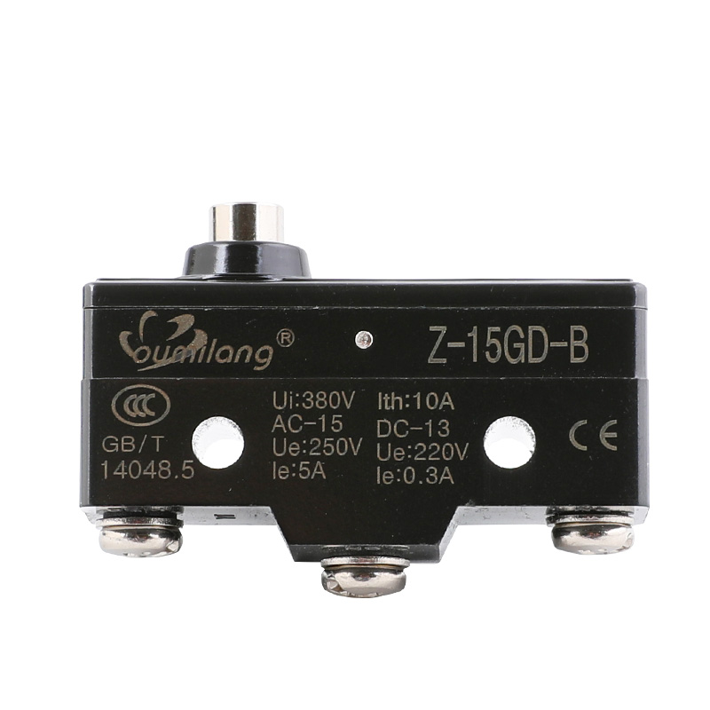 微动开关 Z-15GD-B 行程限位开关 自复位 一开一闭 银点,淘宝优惠券,粉丝福利购,淘宝优惠卷