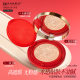 Dmdn soft micro-focus makeup-setting air cushion cream ຄີມຮອງພື້ນອາກາດຂະໜາດໃຫຍ່ ເນື້ອຄຣີມຮອງພື້ນທີ່ຕິດທົນກັບການແຕ່ງໜ້າບໍ່ຕິດ, ມີຄວາມຊຸ່ມຊື່ນ ແລະອ່ອນໂຍນຕໍ່ທໍາມະຊາດ BB cream