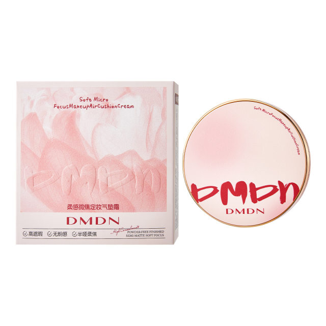 Dmdn soft micro-focus makeup-setting air cushion cream ຄີມຮອງພື້ນອາກາດຂະໜາດໃຫຍ່ ເນື້ອຄຣີມຮອງພື້ນທີ່ຕິດທົນກັບການແຕ່ງໜ້າບໍ່ຕິດ, ມີຄວາມຊຸ່ມຊື່ນ ແລະອ່ອນໂຍນຕໍ່ທໍາມະຊາດ BB cream