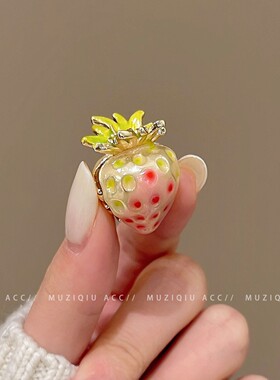 甜美草莓小号抓夹刘海夹公主头
