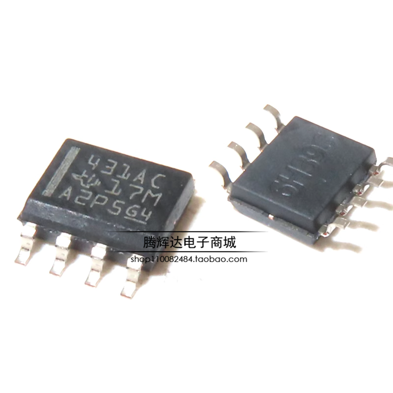 全新原装TI德州 TL431ACDR 431AC TL431ACD 贴片SOP-8 精密基准ic - 图2