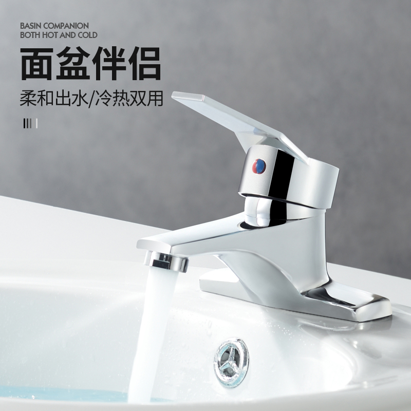 冷热洗脸盆水龙头双孔三孔洗手池台盆面盆龙头卫生间家用混水阀铜-图2