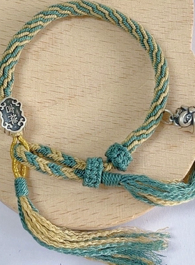 醒狮手绳手工编织自编吉祥如意手链男女同款情侣款