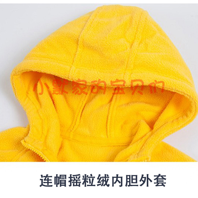 伊顿同款校服男女童冲锋衣中小学生班服冬季儿童棉服外套10X013,淘宝优惠券,粉丝福利购,淘宝优惠卷