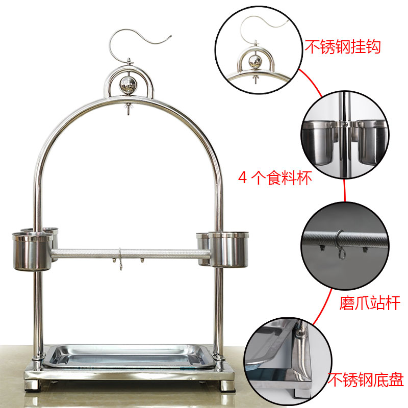 不锈钢鹦鹉站架鸟架中小挂式鸟笼鸟架子玄凤亚历灰鹦鹉架鸟站笼 - 图0