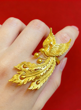 凤凰开口戒指结婚仿真黄金色可调节结婚三金五金新娘订婚摆件婚嫁