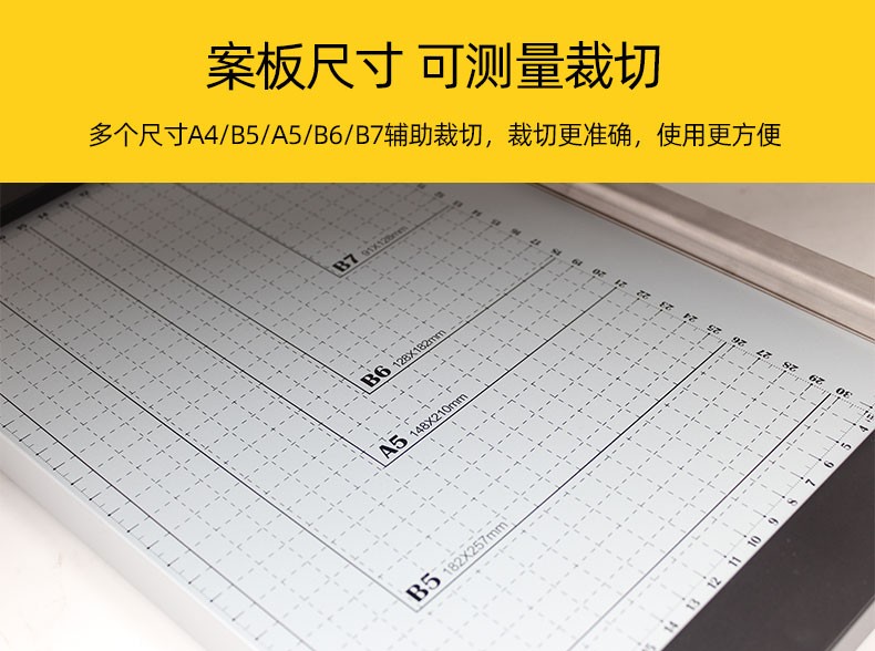 A4切纸刀手动裁纸刀切纸机裁纸器裁纸机照片切刀切割铡刀不锈钢侧刀 切割器手工小切刀 - 图1