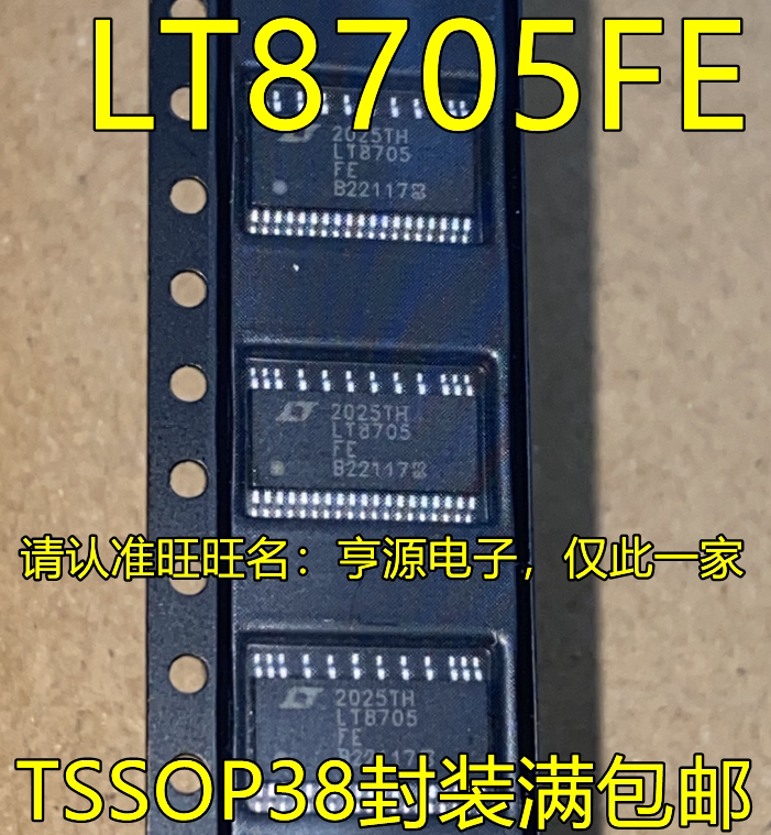 コンビネーションメッシュ 絶滅しよう 重機災害 つくし SY304-4116 通販