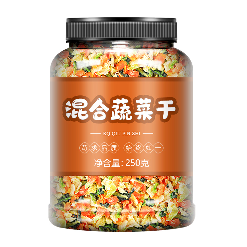 混合蔬菜干包菜干胡萝卜干菜葱干脱水蔬菜方便面伴侣速食菜包无糖 - 图3