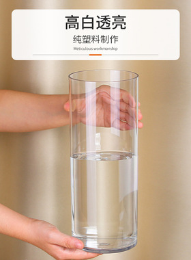 亚克力小花瓶鲜花透明直筒干花玫瑰花百合水培植物塑料花瓶摆件