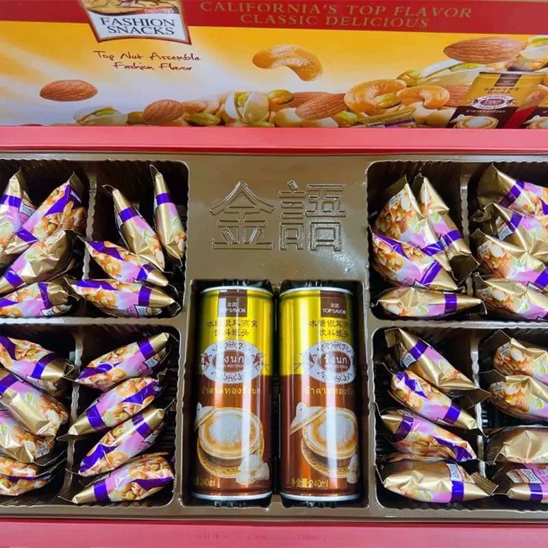 推荐年货金语悦享臻心混合坚果礼盒822g燕窝澳门手信礼品过节送礼,淘宝优惠券,粉丝福利购,淘宝优惠卷