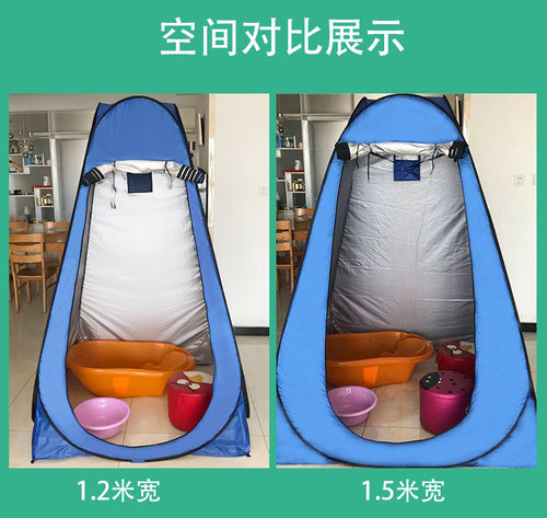 户外洗澡帐篷农村家用冬天沐浴帐加厚移动更衣室便携厕所保温神器 - 图1