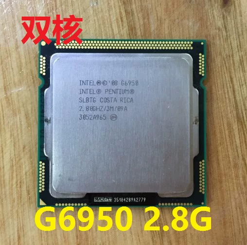 Intel 1156 needle Core CPU