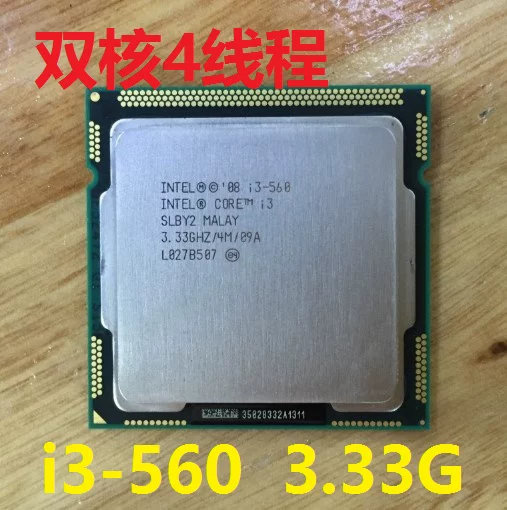 Intel 1156 needle Core CPU