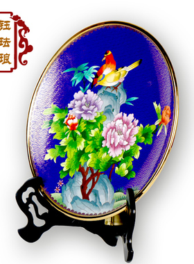 景泰蓝掐丝珐琅摆件礼品家居装饰