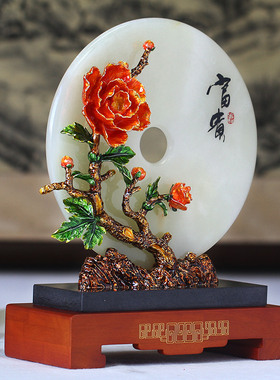 工艺珐琅彩送领导礼品玉石平安扣