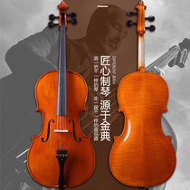 Cellist handmade cello solid wood making natural tiger tattoolar beginology entrance examination grade children adult play violin