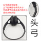 Classic style electric piano special headset head wearing 6.5mm head general -purpose electronic piano music headset