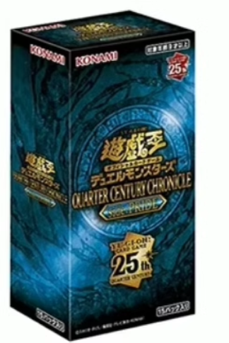 【尖峰】游戏王 日文 QCCP 金碎 25周年编年史 日版 骄傲 QCSER - 图1