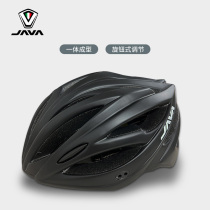 YUKA Bike Complete Vehicle JAVA Helmet Accessories Booking Mountain Road Car Folding Car Small Wheeler LANBONE