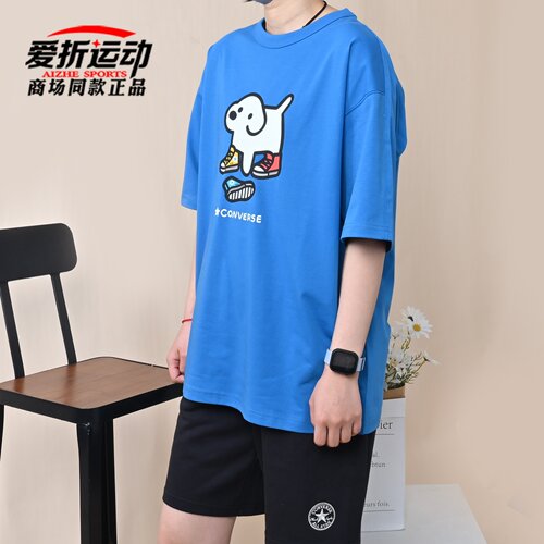Converse匡威新款男女卡通狗狗蓝色短袖运动休闲T恤衫UCK177-BIR - 图1
