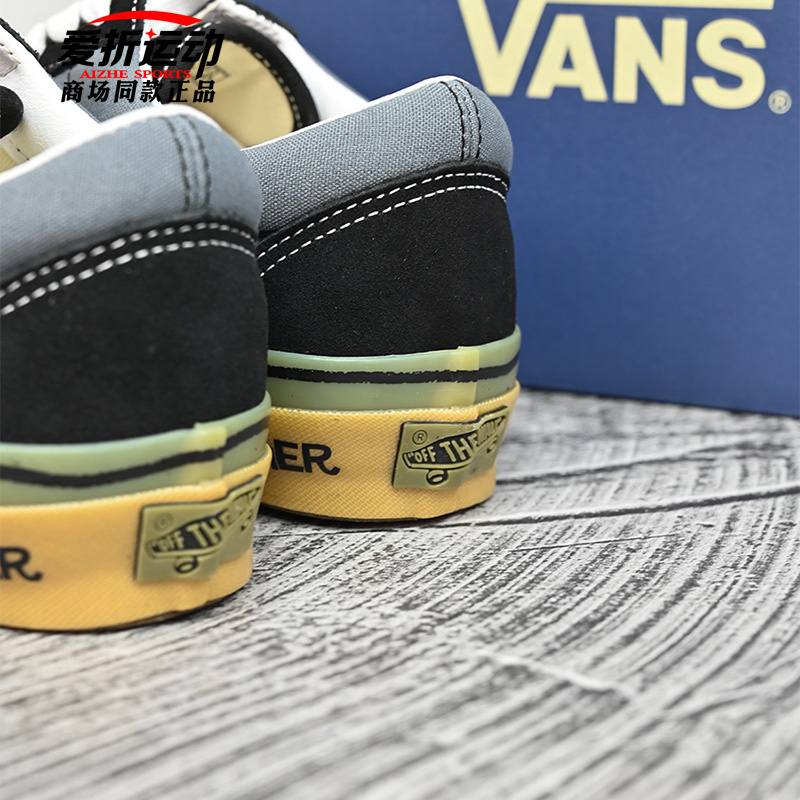 VANS范斯LX Old Skool新款男女情侣卡通运动休闲板鞋VN000D56BN5 - 图3