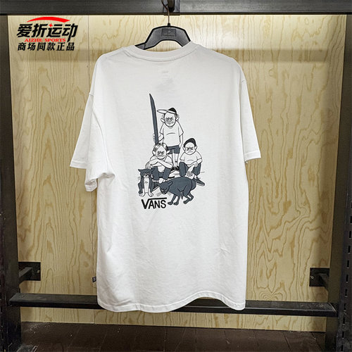 VANS范斯新款男子亚洲艺术家联名短袖T恤趣味印花上衣VN000R60WHT - 图0