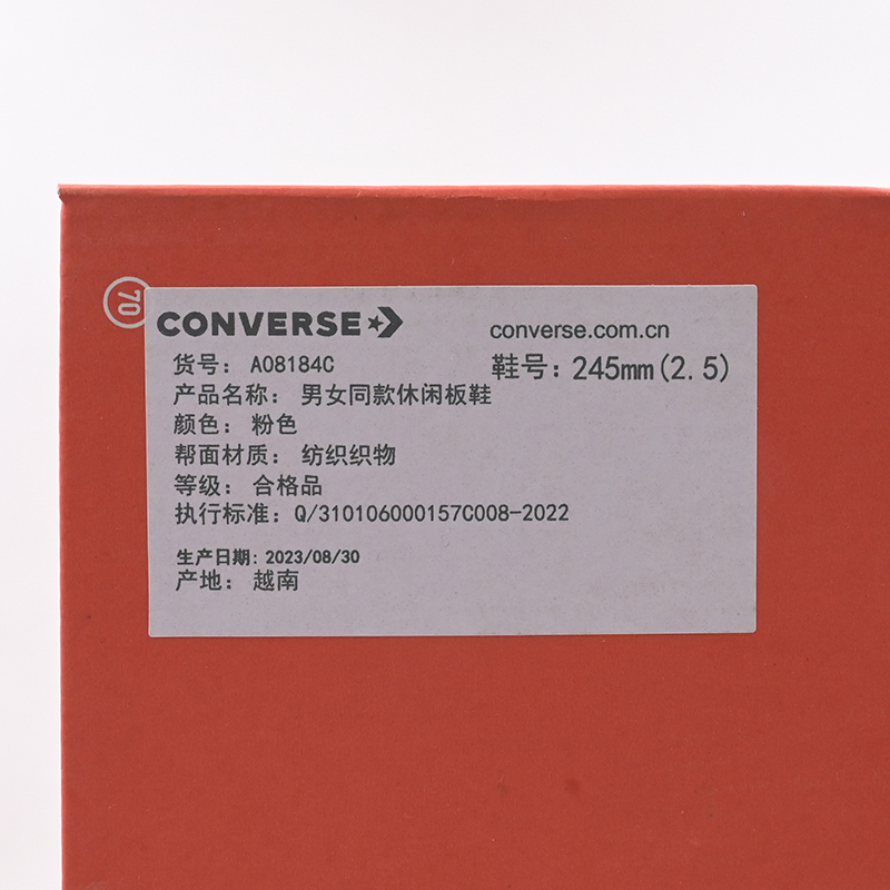 Converse匡威Chuck 70高帮情侣帆布鞋A08184C A08137C A06529C-图3