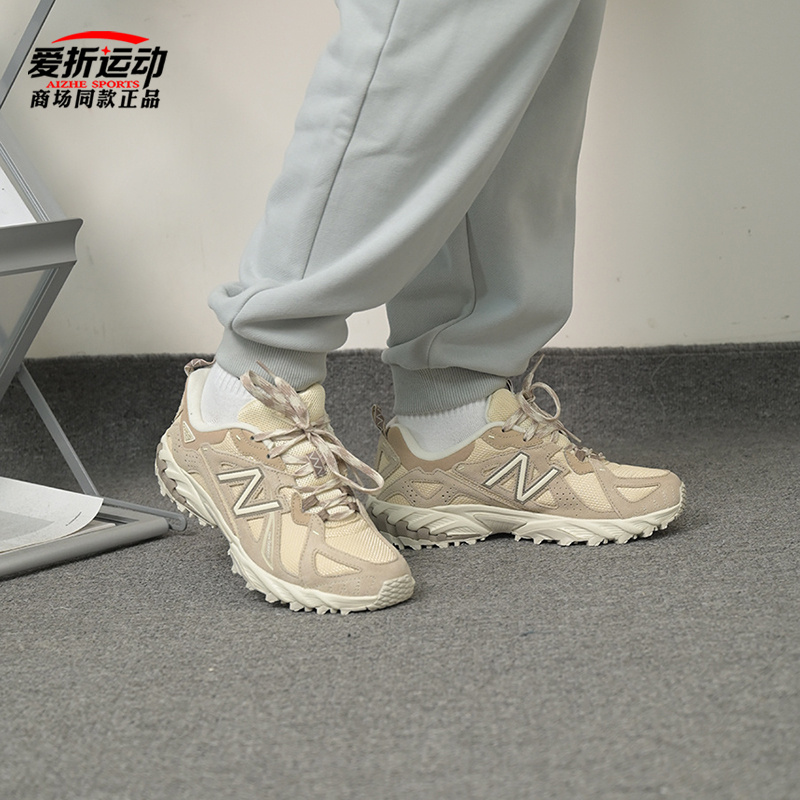 New Balance NB新款男女鞋复古户外运动休闲鞋ML610TMB ML610TBE