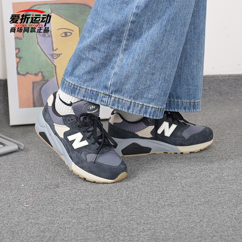 New Balance NB 580系列男女同款低帮运动休闲鞋复古鞋MT580ESC-D - 图1