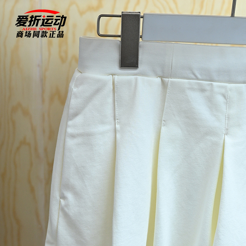 New Balance NB新款女针织短裤夏季时尚百搭休闲裙裤NVF22032-IV - 图1