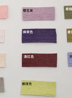 藤编编织DIY手工材料编筐篮子