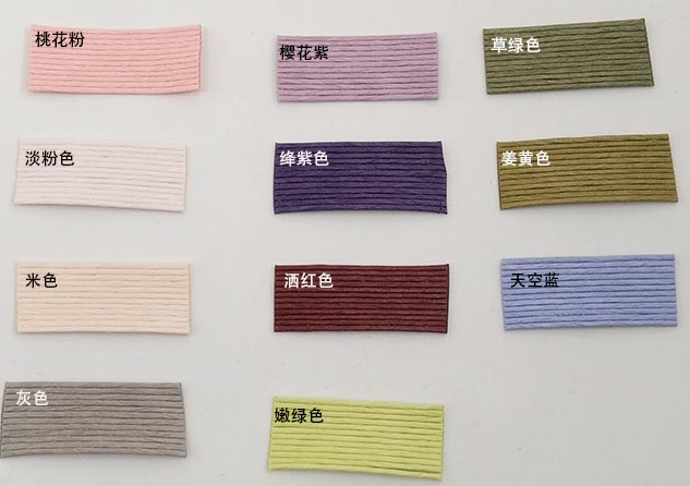 羊毛毡配件出口日本纸藤纸并绳 编迷你篮子小学生手工/10米送视频,淘宝优惠券,粉丝福利购,淘宝优惠卷