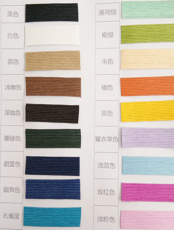 羊毛毡配件出口日本纸藤纸并绳 编迷你篮子小学生手工/10米送视频,淘宝优惠券,粉丝福利购,淘宝优惠卷