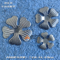 Ocene Art Iron Art Semi-finished Decoration Punching accessories for spot welding A610 Plants-Large and small number of spotted flowers