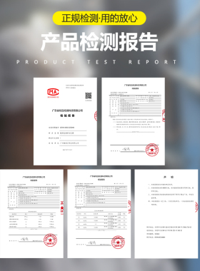 锋芒草本乳膏 纹身护理膏 专用保养膏刺青护理膏非佛头棒牌纹修宝