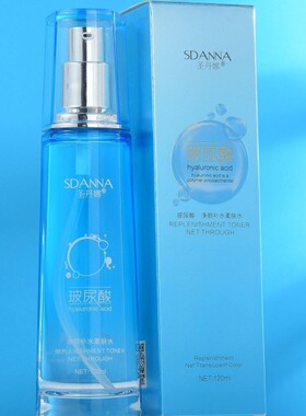 正品圣丹娜玻尿酸柔肤水补水保湿