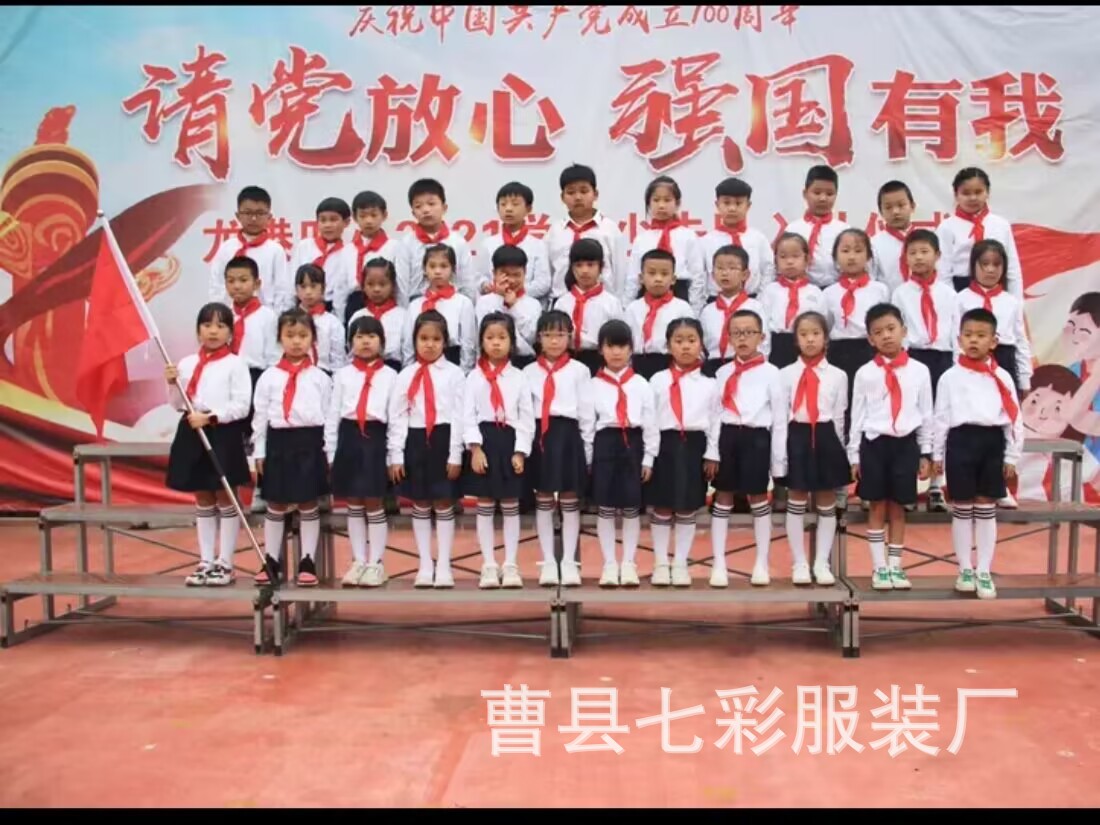 儿童白衬衫男童女童长袖纯棉白色衬衣秋冬中小学生校服表演出服装