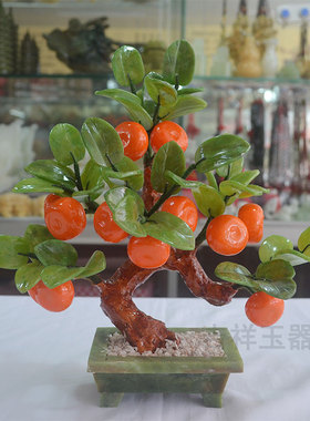 天然玉石小桔子树盘景创意家居