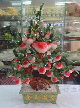 仙桃办公室送礼可定做玉石盆景