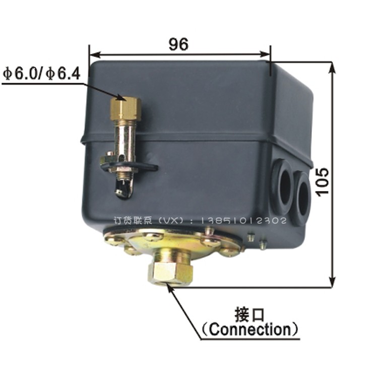 LEFOO力夫气压开关压力控制器复盛空压机通用压力开关LF178-16bar - 图2