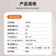 BYD lithium iron phosphate battery adapted to two and three wheels